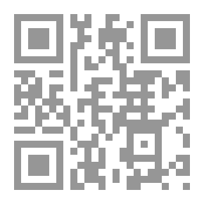 Qr Code بنية الشكل الجمالي في التصميم الداخلي
