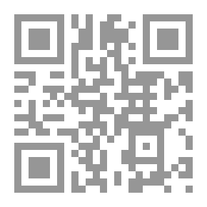 Qr Code عقيدة الطفل المسلم