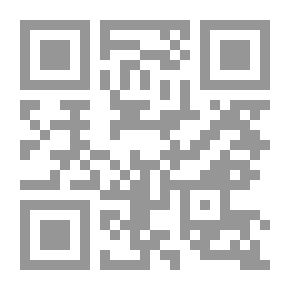 Qr Code عورة نوح ولعنة كنعان وتلفيق الأصول