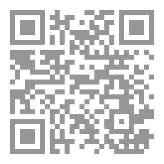 Qr Code خذوا ولدكم والجائزة!