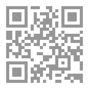 Qr Code Spider Rank Officer