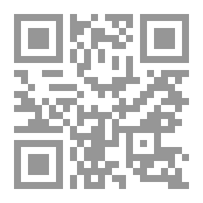 Qr Code المكتبة العلمية