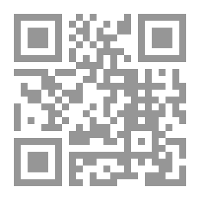 Qr Code الناسك