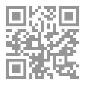 Qr Code The Wondrous Diamond (told Series ;40)