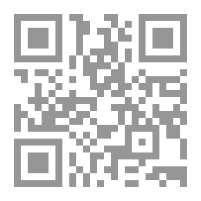 Qr Code معجم الطلاب [ألماني/عربي] لونان