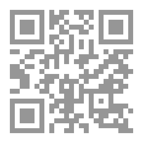 Qr Code صوت أبي العلاء