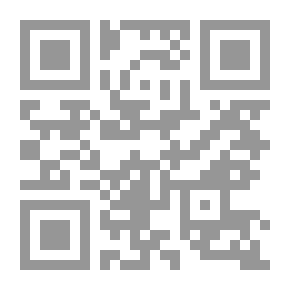 Qr Code E-commerce And The Law