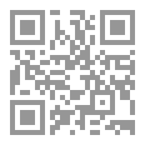 Qr Code QS 9000 دليل الجيب الى المعيار