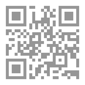 Qr Code مقدمة للعهد الجديد