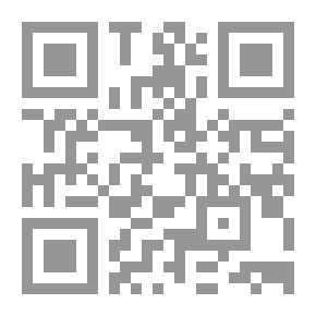 Qr Code هموم المرأة