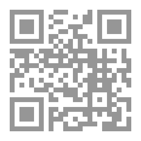 Qr Code قضاء الأحداث (دراسة مقارنة)