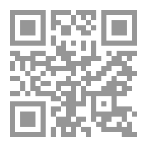 Qr Code تعليم الصغير القرآن