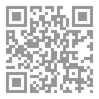 Qr Code وَمِيضٌ فِي جِبَالْ الأِنْدِيز