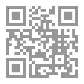 Qr Code Writing Legend; A Book That Saves A Child