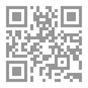 Qr Code التوضيح على جامع الأمهات ؛ كتاب الطهارة على مذهب السادة المالكية