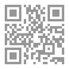 Qr Code الجوع والمجاعات: بحث أدبي تاريخي اجتماعي