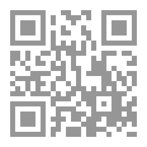 Qr Code الإحالة في شعر أدونيس