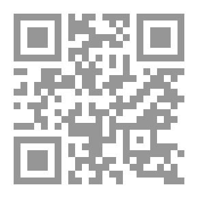 Qr Code Al-Muwatta; The Imam Of The House Of Hijrah Malik Bin Anas