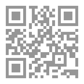 Qr Code الفتاة والشيوخ