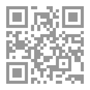 Qr Code فسيروا في الأرض فانظروا