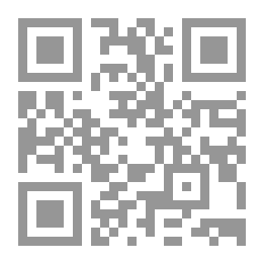Qr Code إليك