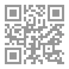 Qr Code تجديد علم الكلام