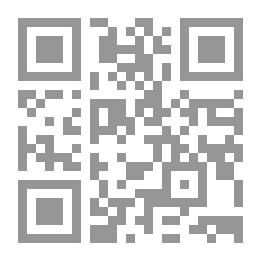 Qr Code دمعة على صدر آدم