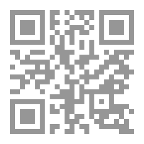 Qr Code الغيب والشهادة في فكر الغزالي (450 - 505 هـ/ 1058 - 1111م)
