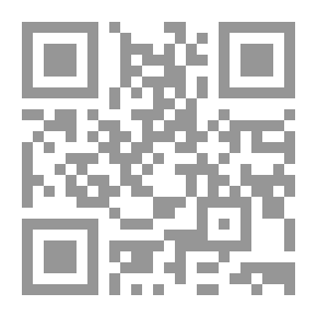 Qr Code المصفوفات والمحددات