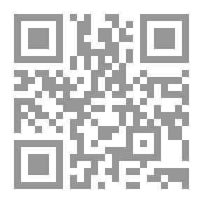 Qr Code العصف الذهني الإلكتروني والوعي الإجتماعي لدى المراهقين
