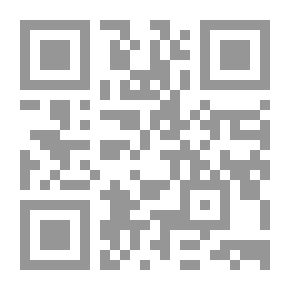 Qr Code الكافي ‎‎ v.2