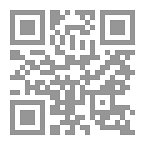 Qr Code يوليوس قيصر