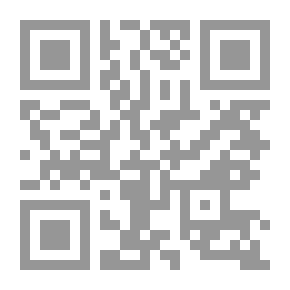 Qr Code أثر المعنى القران في توجيه الأداة: دراسة نحوية في كتب إعراب القران
