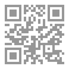 Qr Code آفاق المستقبل