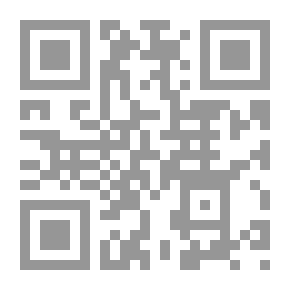 Qr Code مذكرات ميت