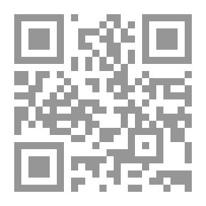 Qr Code Earth