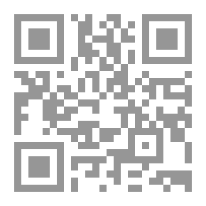 Qr Code قاموس الجيب الجديد (قاموس فرنسي - عربي)