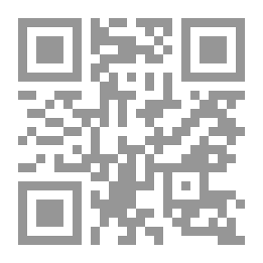 Qr Code Abdul Rahman Munif In The Eyes Of His Citizens
