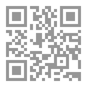 Qr Code أوراق مبعثرة