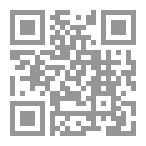 Qr Code كرة القدم التدريب البدني