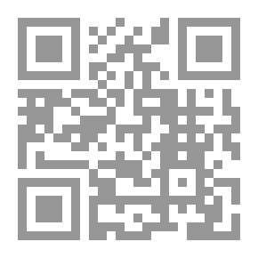 Qr Code جبر المصفوفات وأساسيات الجبر الخطي