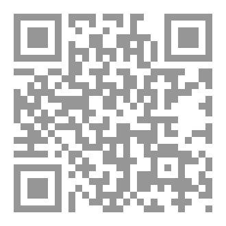Qr Code قصتي مع الحياة
