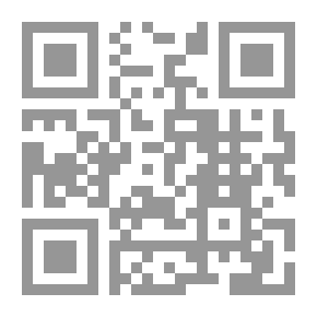 Qr Code كريستين
