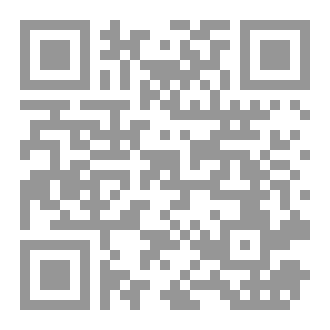 Qr Code وهم الحياه