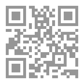 Qr Code صندوق أسود آخر
