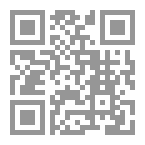 Qr Code عنب أخضر