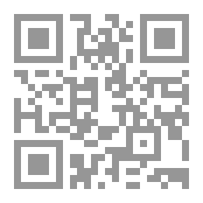 Qr Code Rhinoceros