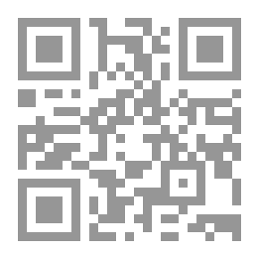 Qr Code الفقيه والسلطان (الفقهاء والاعتزال والدولة في المغرب الإسلامي)
