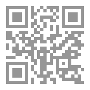 Qr Code خرافات وأسرار التلمود `دراسة تفصيلية لمحتويات التلمود`