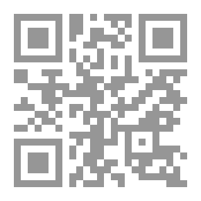 Qr Code Der Römische Limes in Österreich